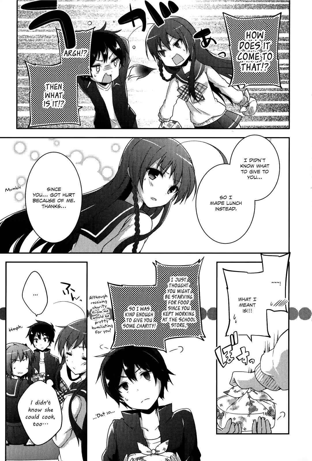 Page 11 Chapter 8 Hataraku Maou-sama! High School!