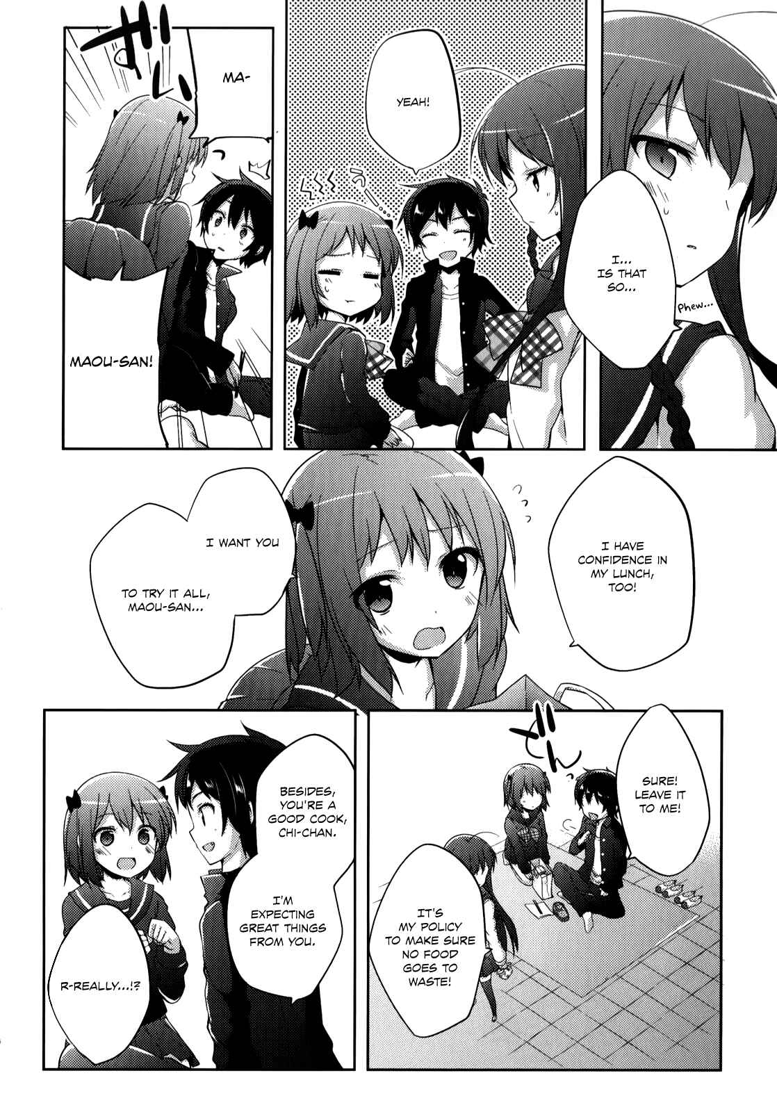 Page 14 Chapter 8 Hataraku Maou-sama! High School!