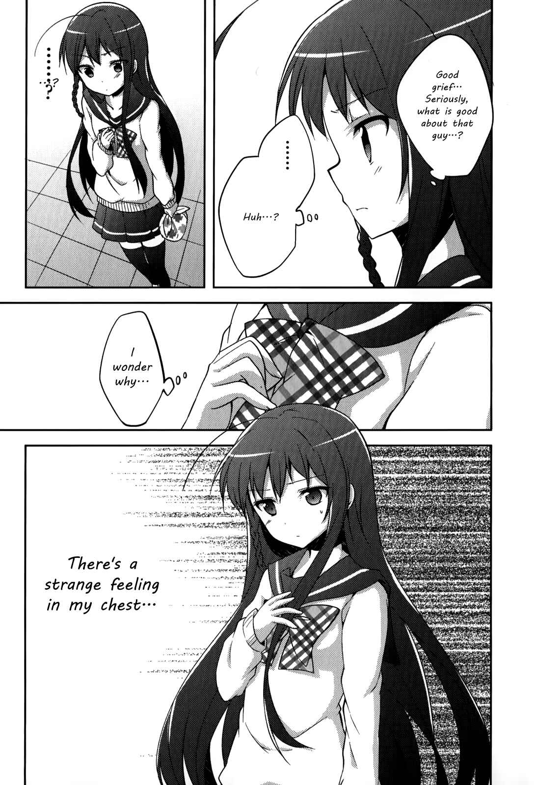 Page 17 Chapter 8 Hataraku Maou-sama! High School!