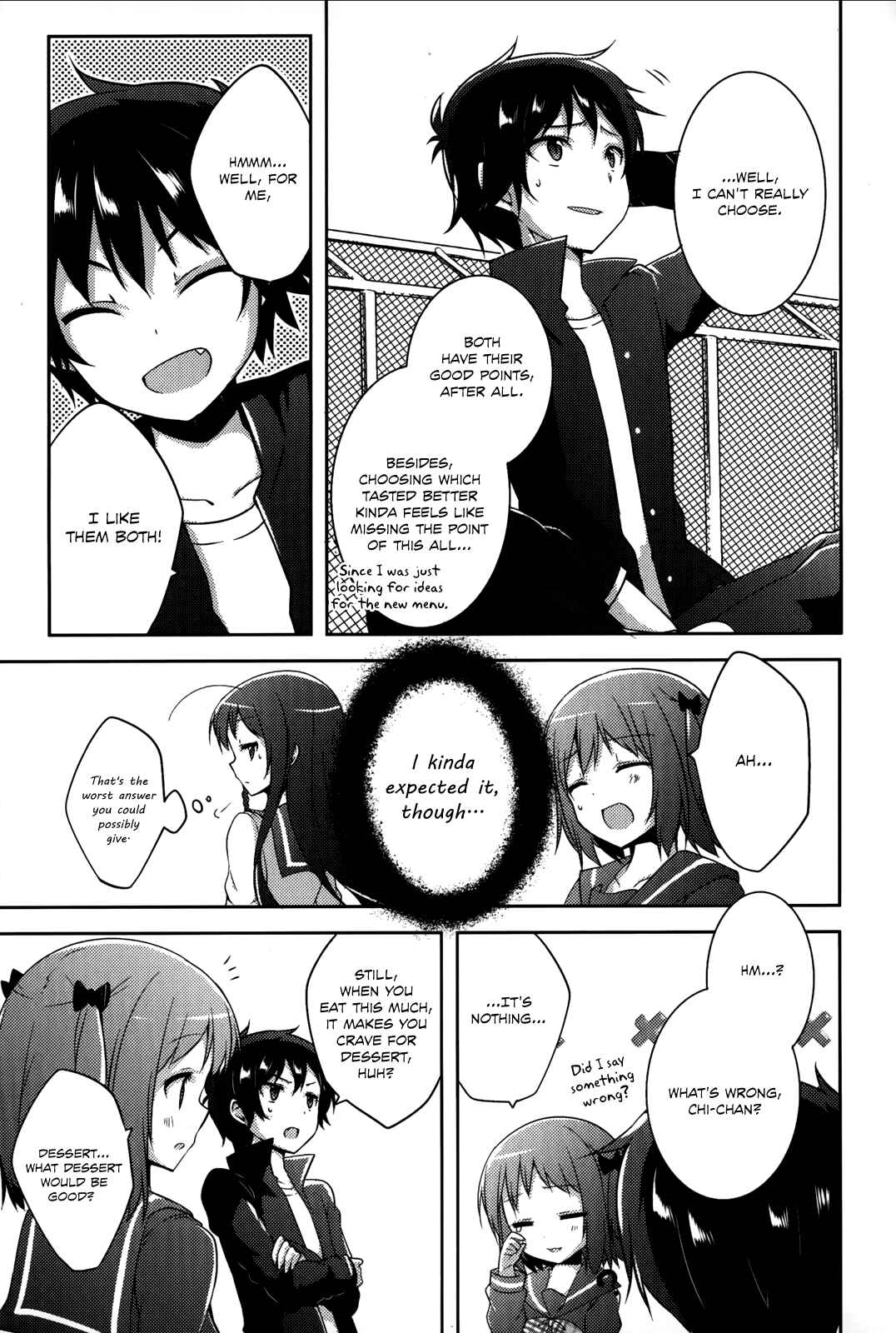 Page 19 Chapter 8 Hataraku Maou-sama! High School!