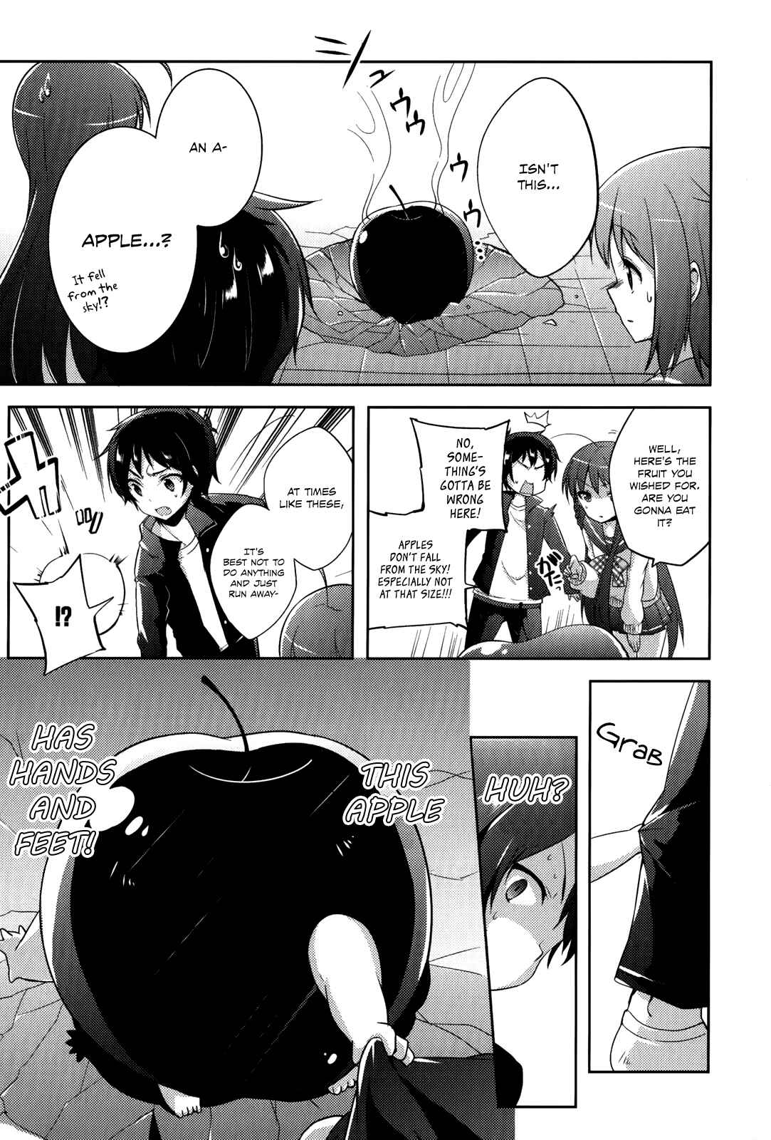 Page 21 Chapter 8 Hataraku Maou-sama! High School!