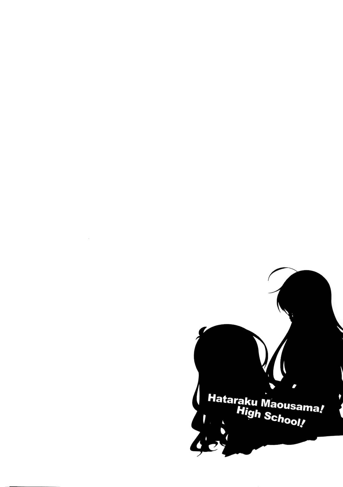 Page 24 Chapter 8 Hataraku Maou-sama! High School!