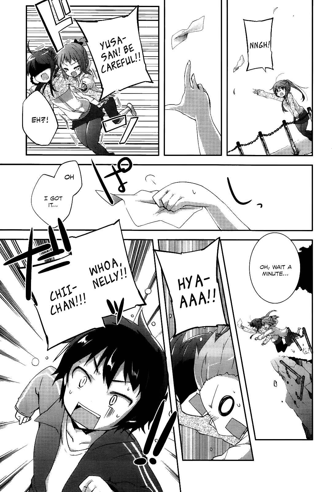 Page 14 Chapter 6 Hataraku Maou-sama! High School!