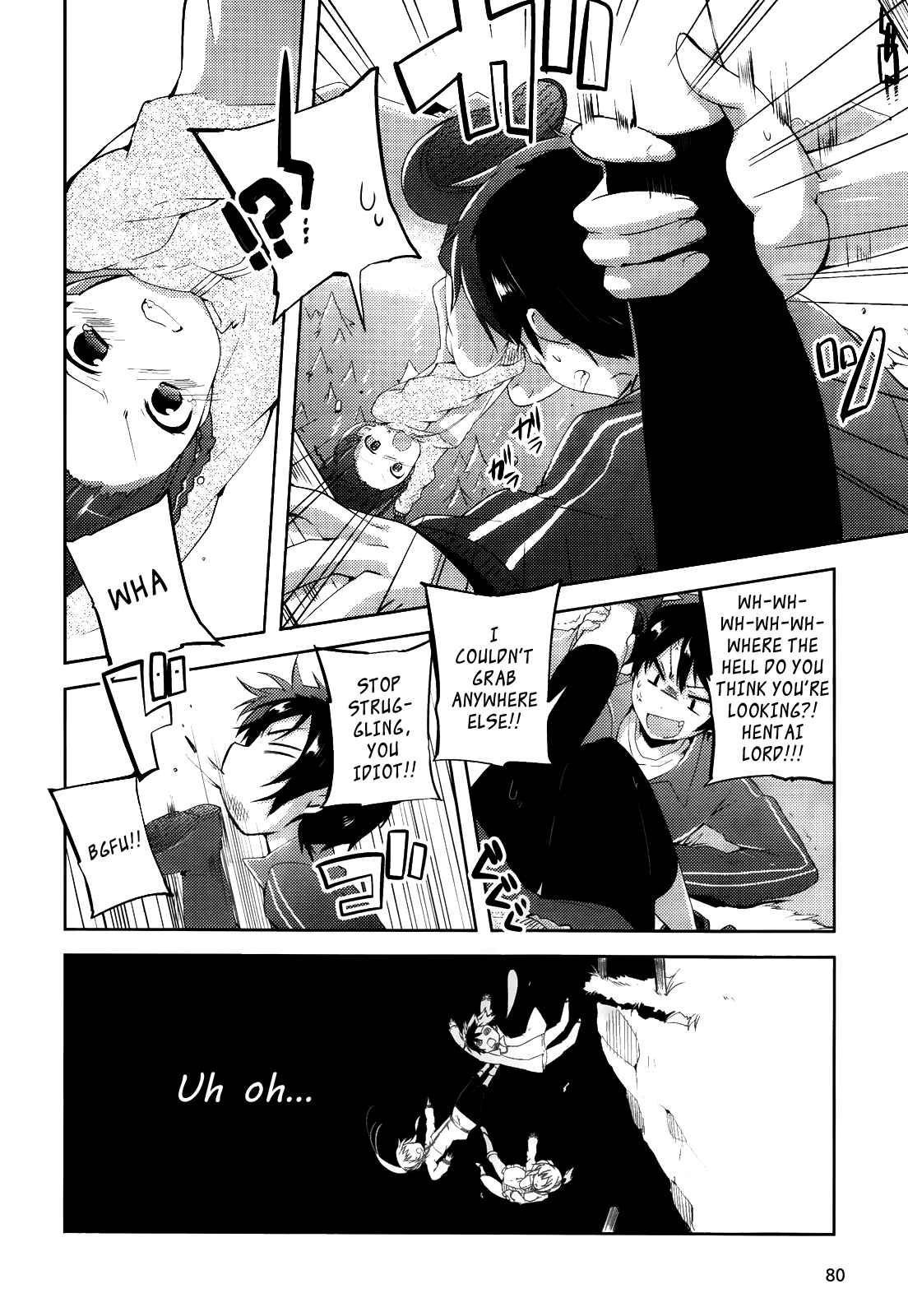 Page 15 Chapter 6 Hataraku Maou-sama! High School!