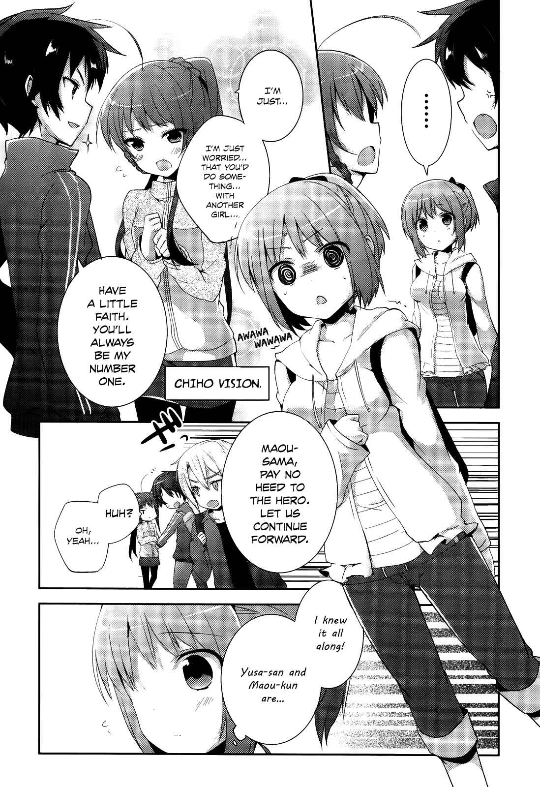 Page 9 Chapter 6 Hataraku Maou-sama! High School!