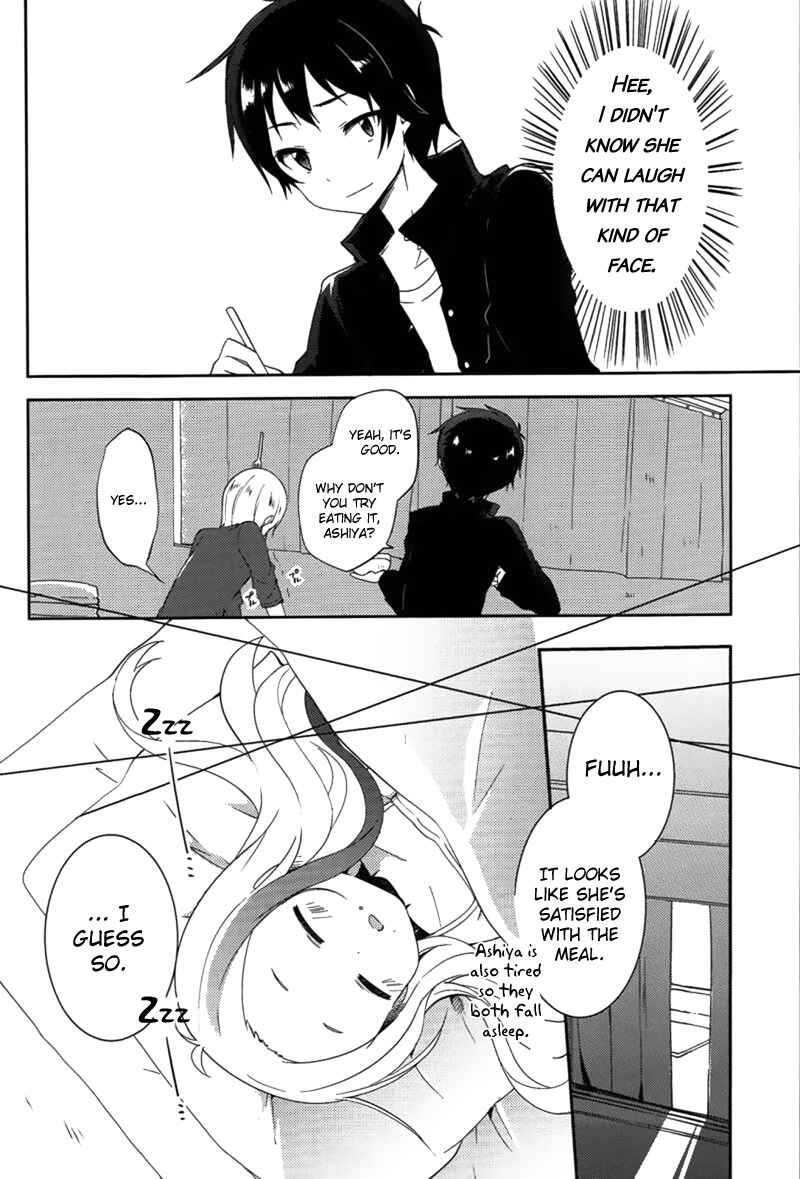Page 12 Chapter 10 Hataraku Maou-sama! High School!