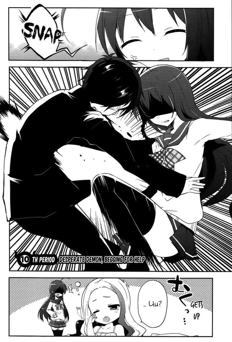 Page 2 Chapter 10 Hataraku Maou-sama! High School!