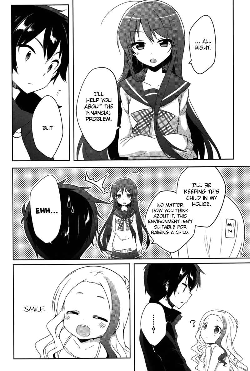Page 4 Chapter 10 Hataraku Maou-sama! High School!