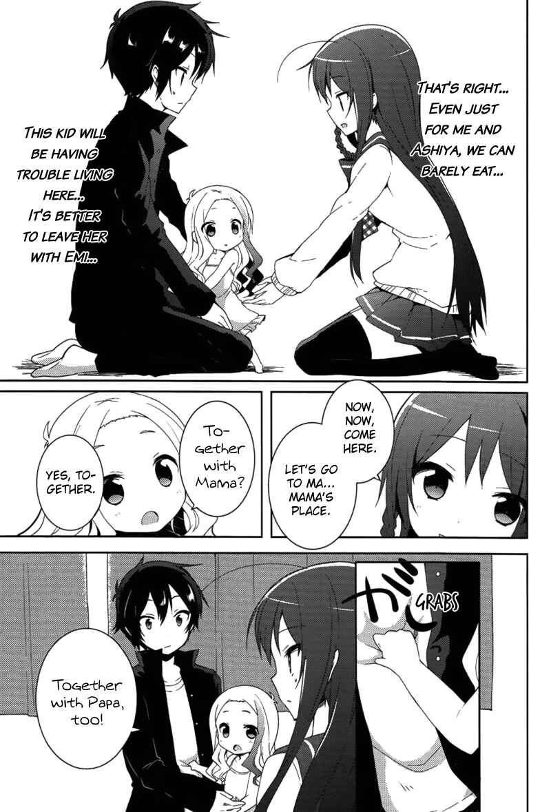 Page 5 Chapter 10 Hataraku Maou-sama! High School!