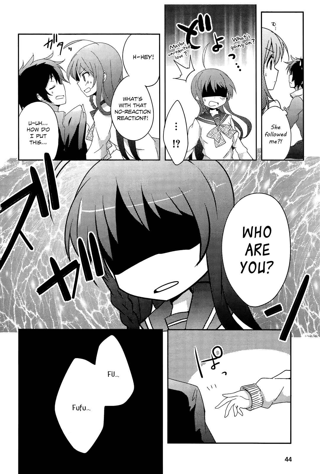 Page 13 Chapter 1 Hataraku Maou-sama! High School!