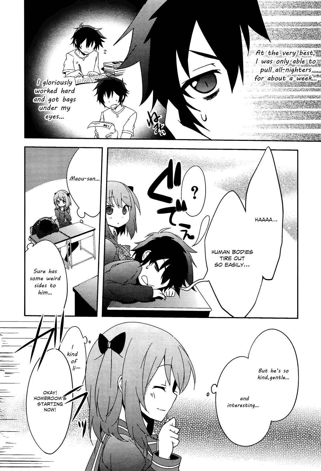 Page 9 Chapter 1 Hataraku Maou-sama! High School!