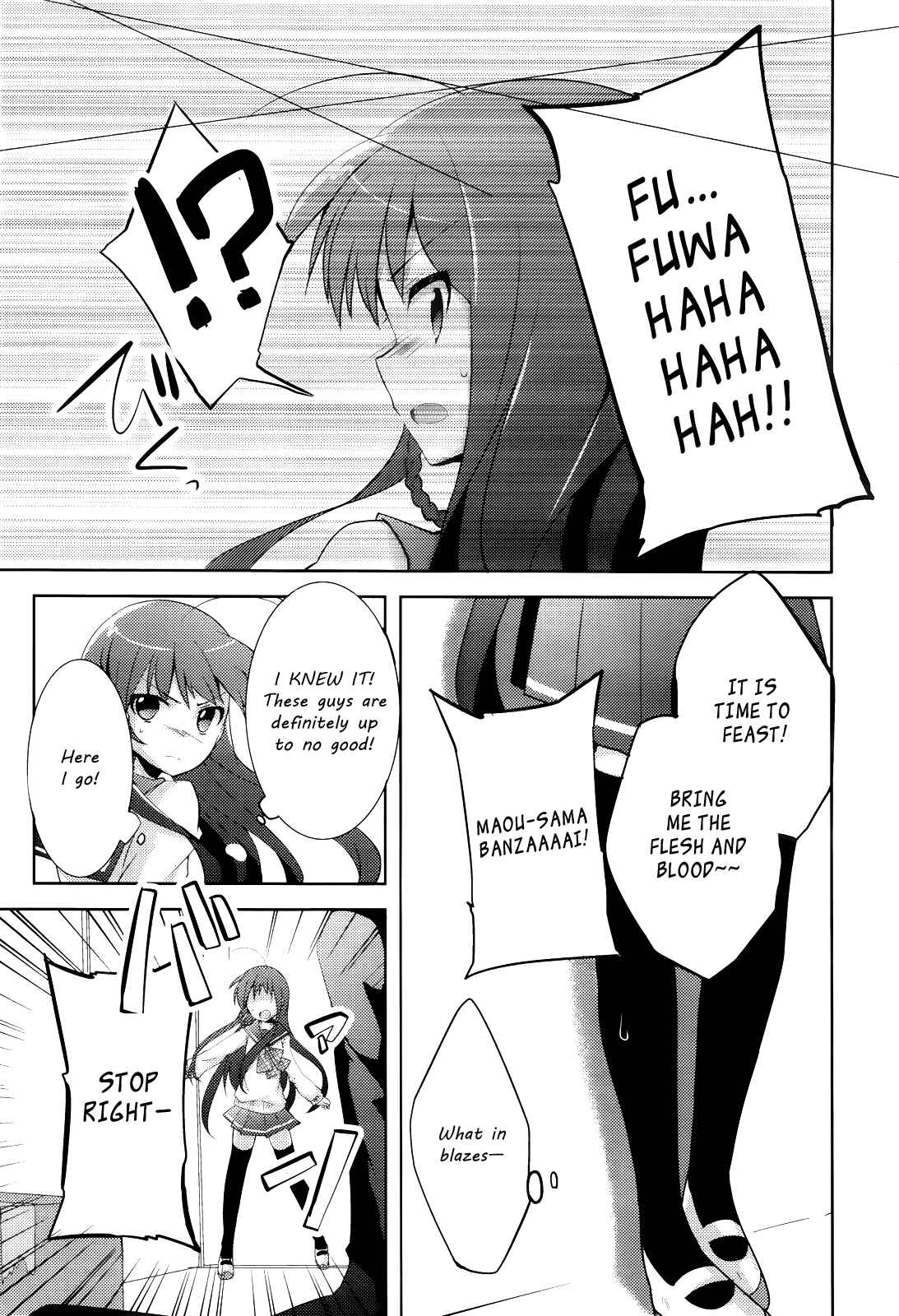 Page 10 Chapter 4 Hataraku Maou-sama! High School!