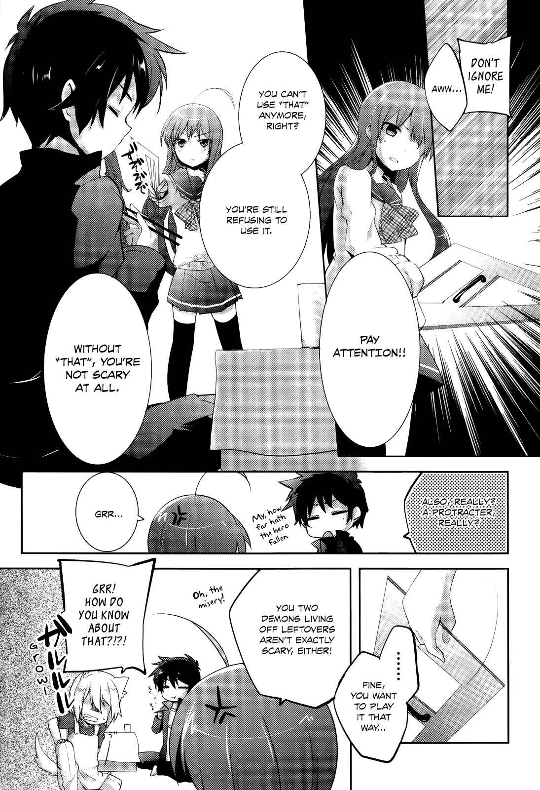 Page 14 Chapter 4 Hataraku Maou-sama! High School!