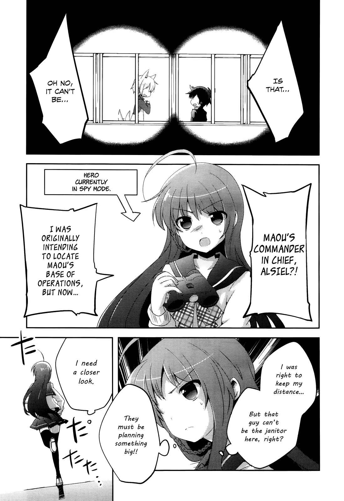 Page 4 Chapter 4 Hataraku Maou-sama! High School!