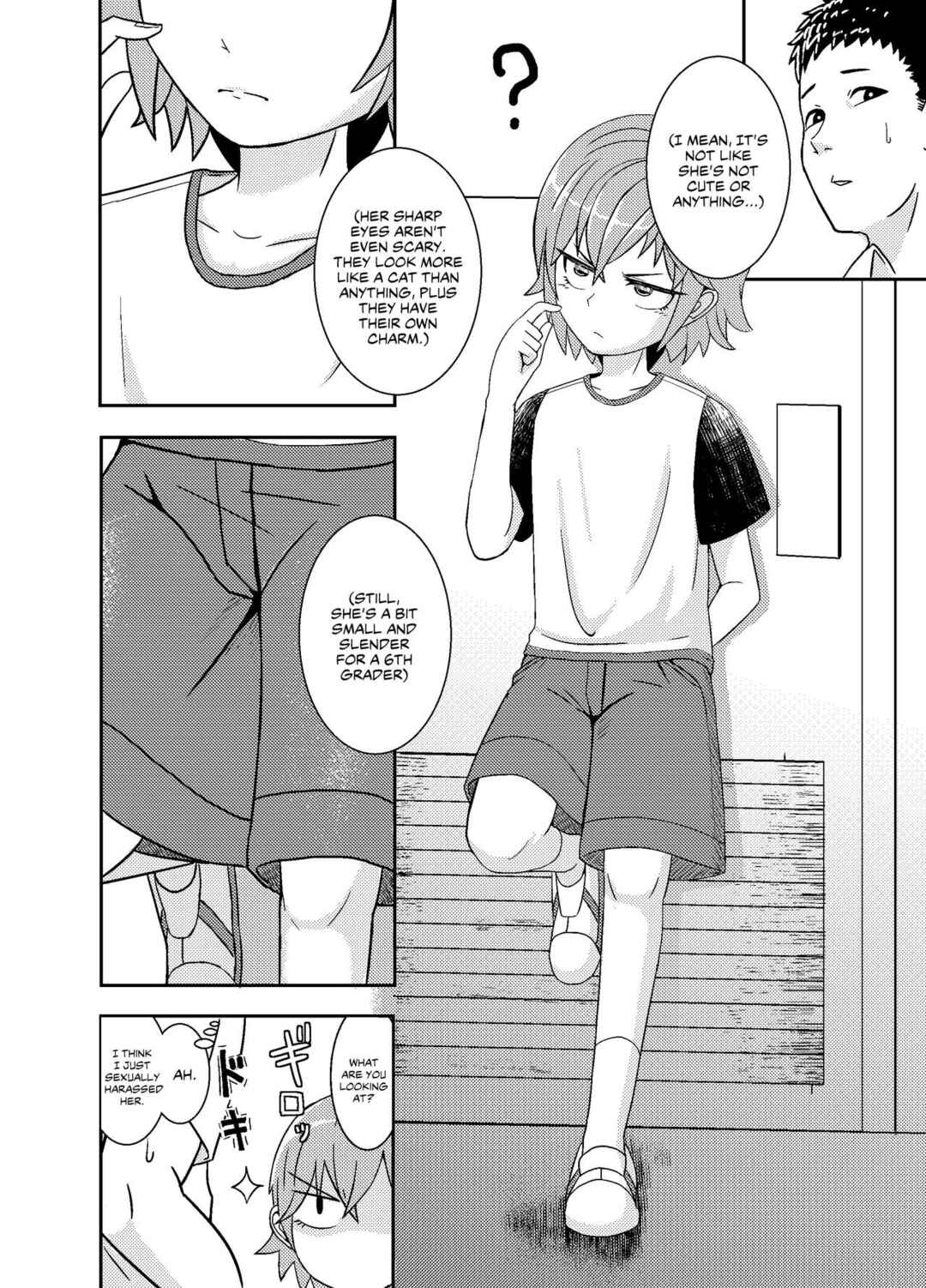 Page 4 Chapter Unknown_9d08 Metsuki-chan