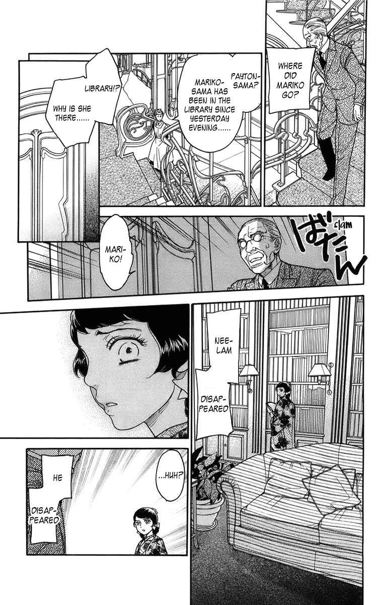 Page 31 Chapter 19 Madame Petite