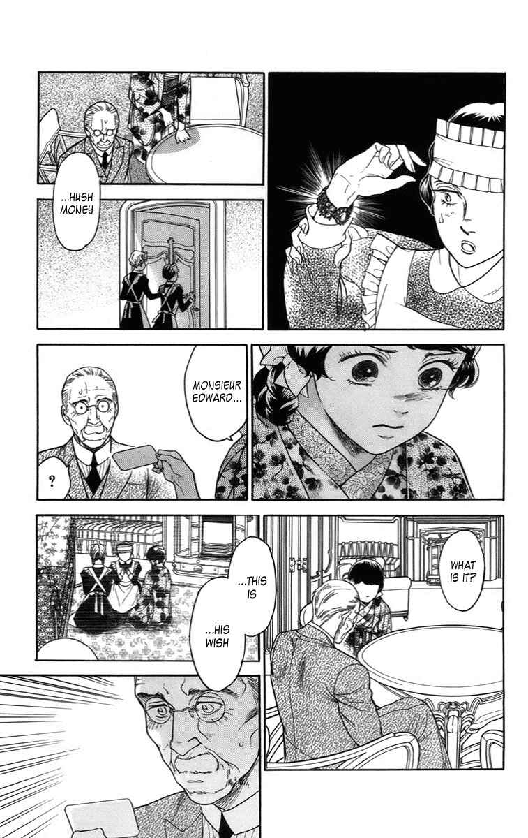 Page 33 Chapter 19 Madame Petite