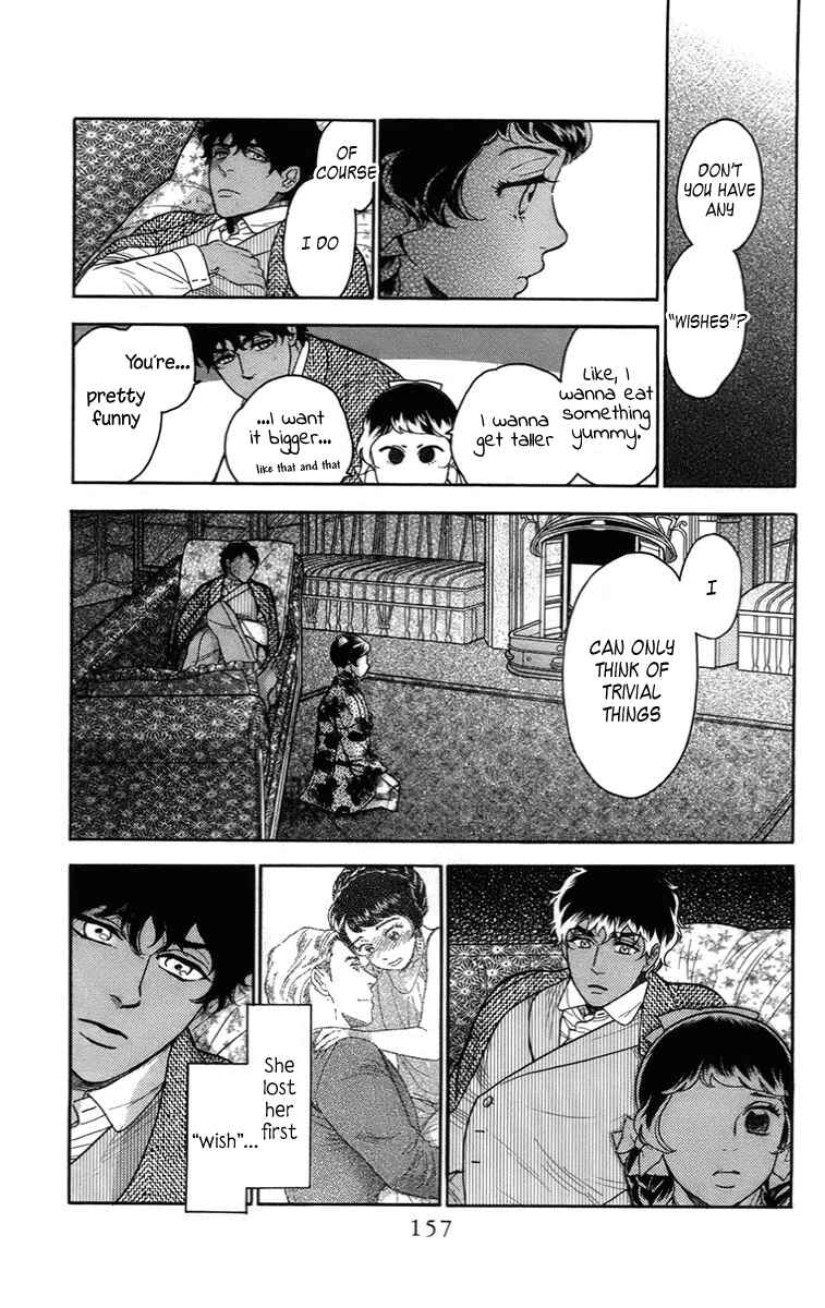 Page 7 Chapter 19 Madame Petite