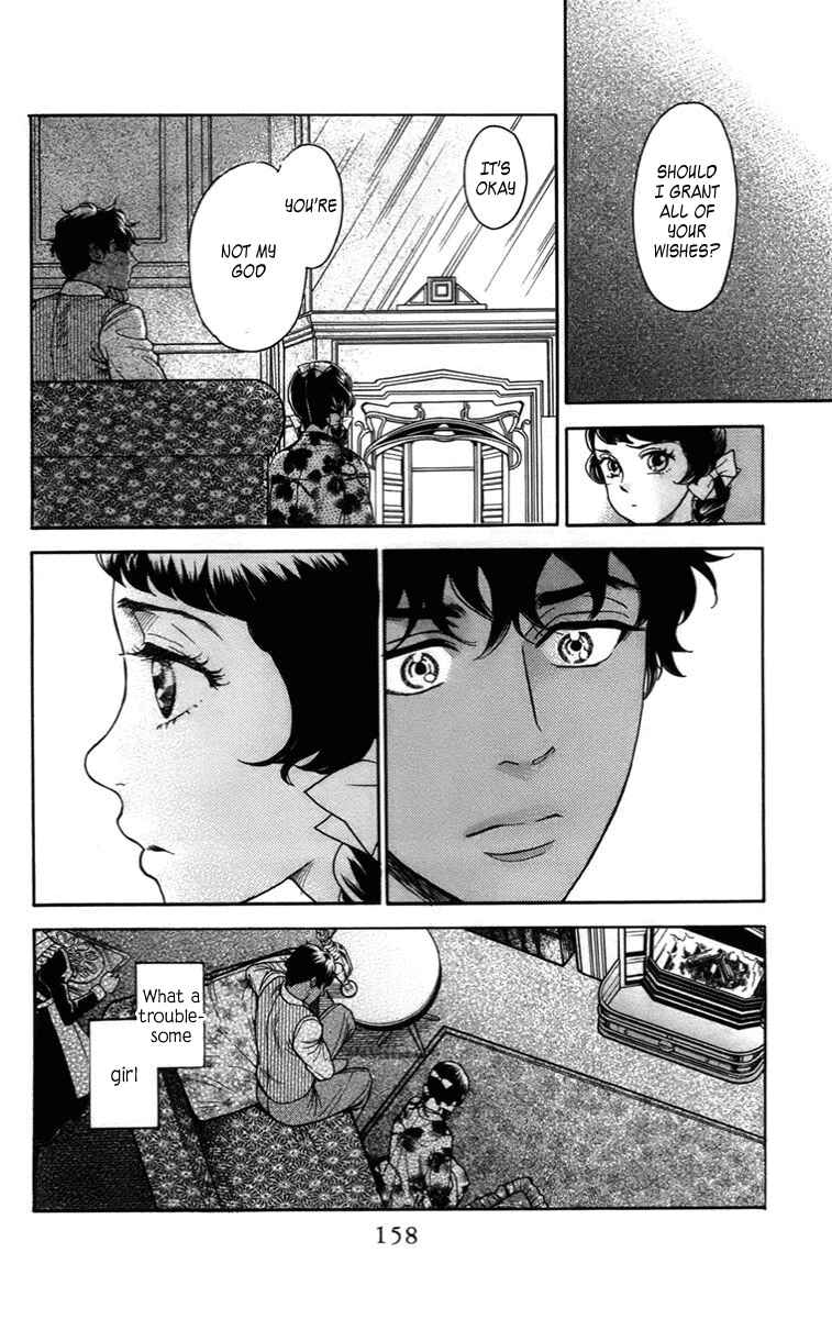 Page 8 Chapter 19 Madame Petite