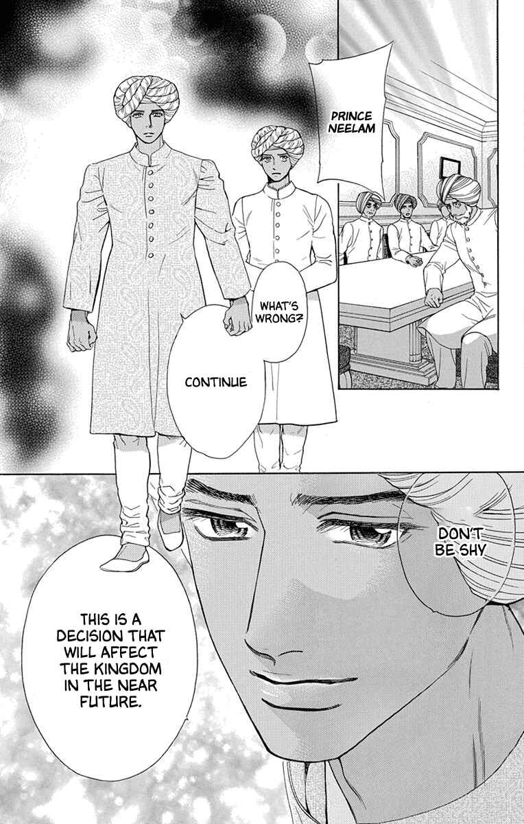 Page 23 Chapter 47 Madame Petite
