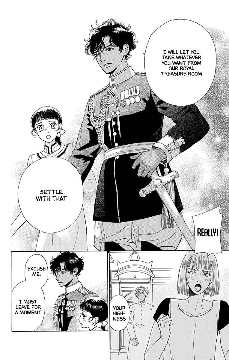 Page 28 Chapter 49 Madame Petite
