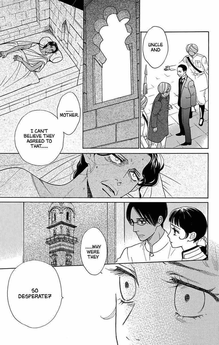 Page 10 Chapter 50 Madame Petite