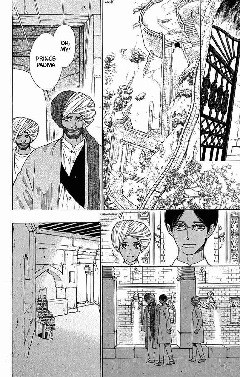 Page 17 Chapter 50 Madame Petite