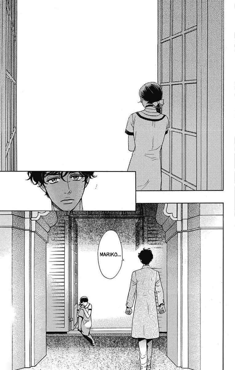 Page 26 Chapter 50 Madame Petite