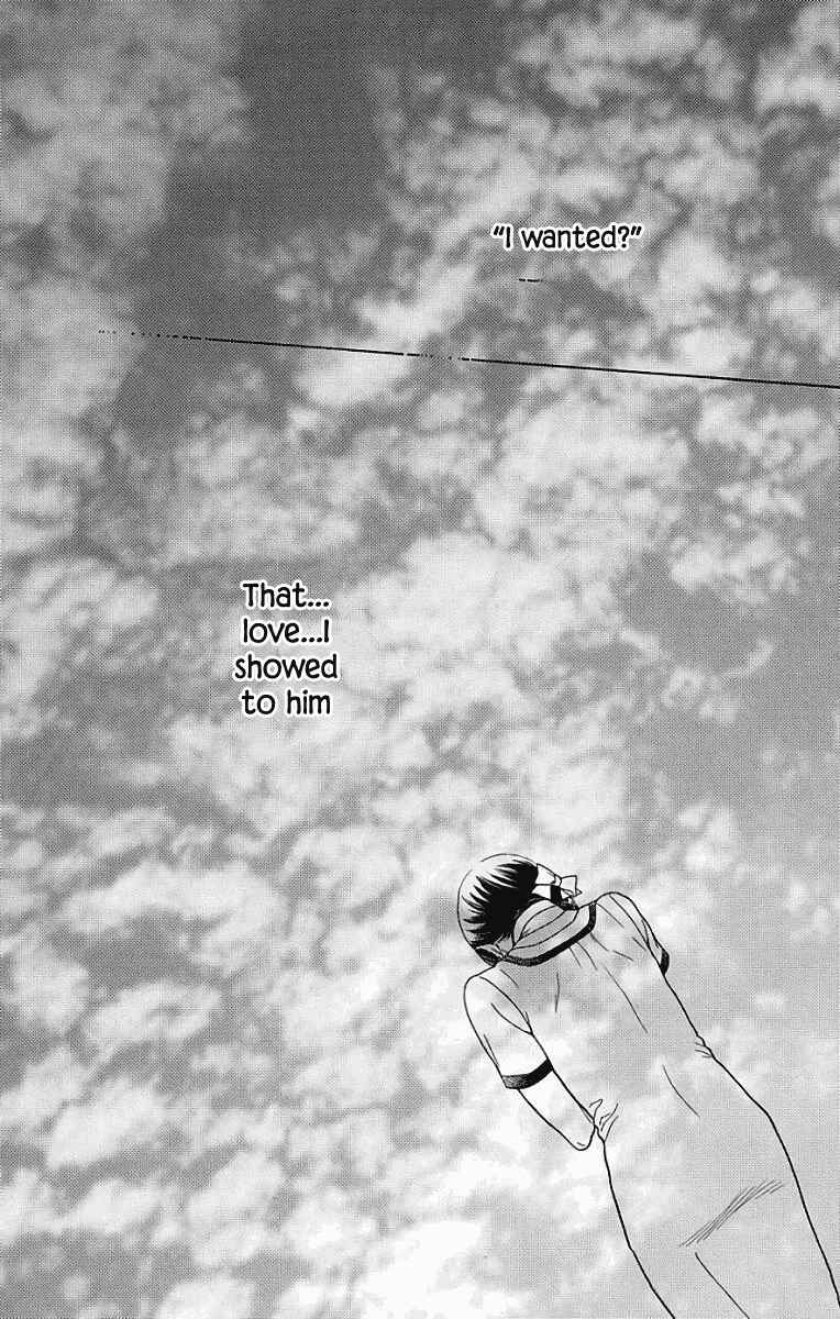 Page 37 Chapter 50 Madame Petite