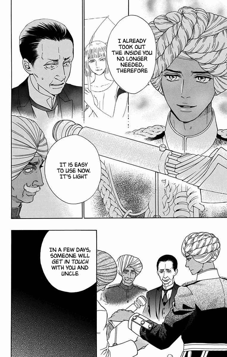 Page 7 Chapter 50 Madame Petite