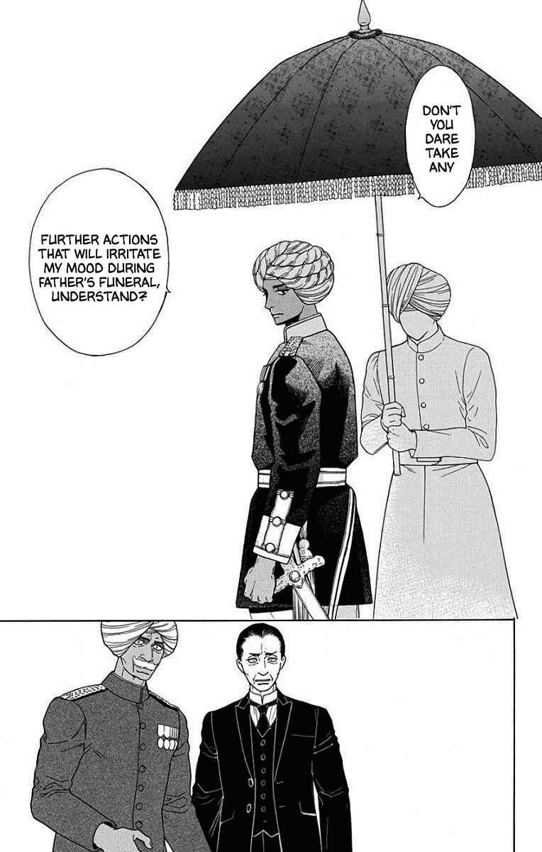 Page 8 Chapter 50 Madame Petite