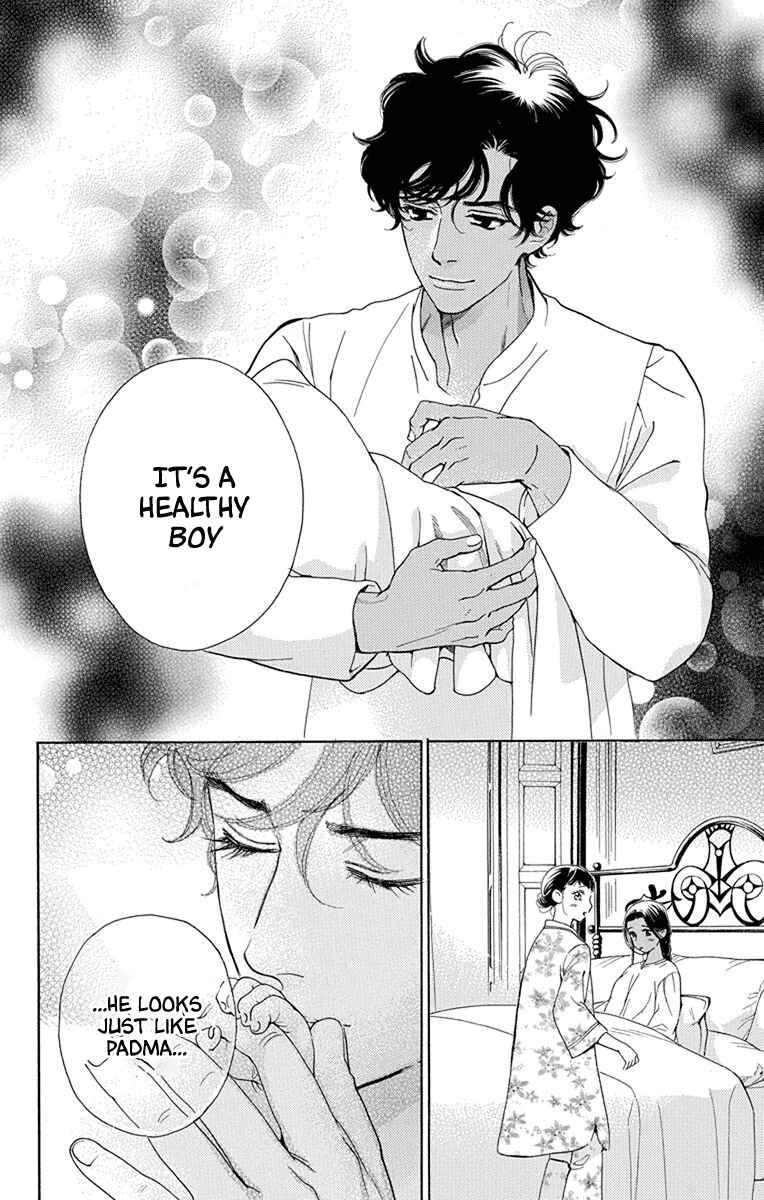 Page 16 Chapter 48 Madame Petite