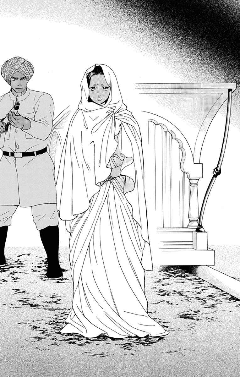 Page 31 Chapter 48 Madame Petite
