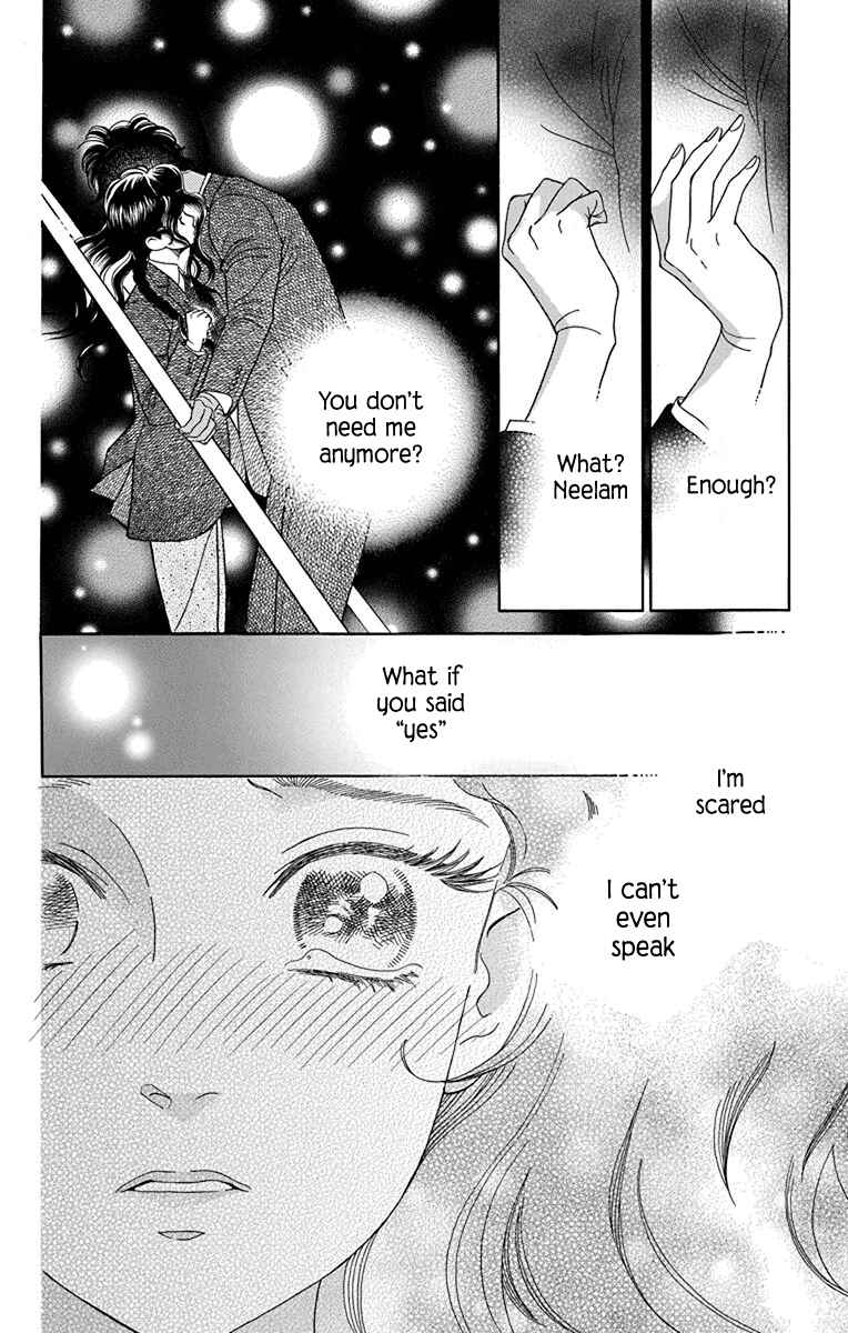 Page 11 Chapter 36 Madame Petite