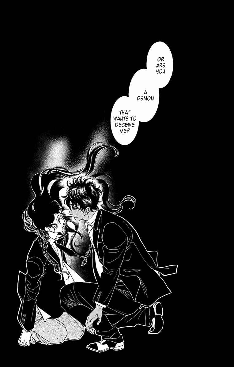 Page 17 Chapter 36 Madame Petite