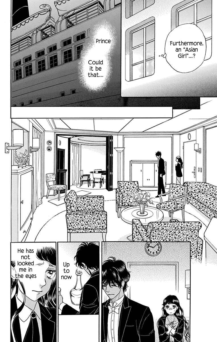 Page 22 Chapter 36 Madame Petite