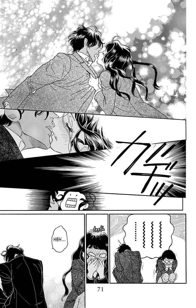 Page 25 Chapter 36 Madame Petite