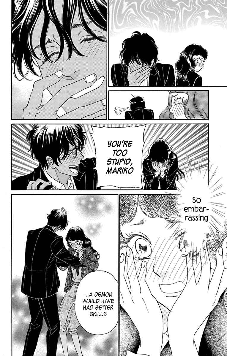 Page 26 Chapter 36 Madame Petite