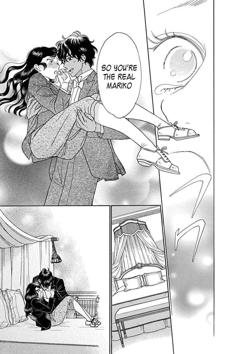 Page 27 Chapter 36 Madame Petite