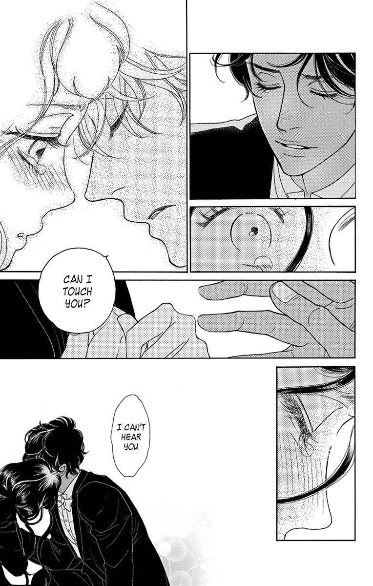 Page 29 Chapter 36 Madame Petite