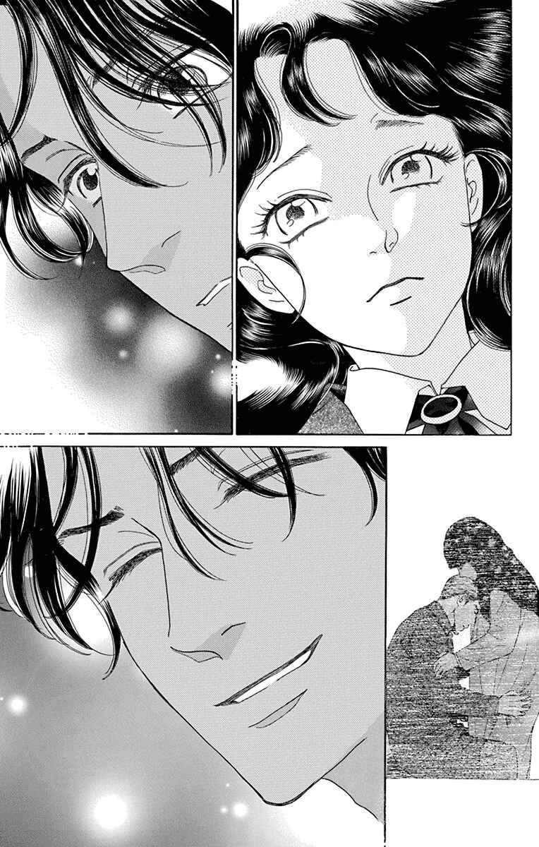 Page 32 Chapter 36 Madame Petite