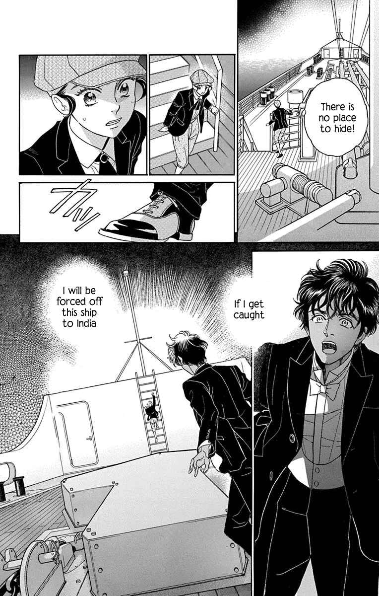 Page 5 Chapter 36 Madame Petite