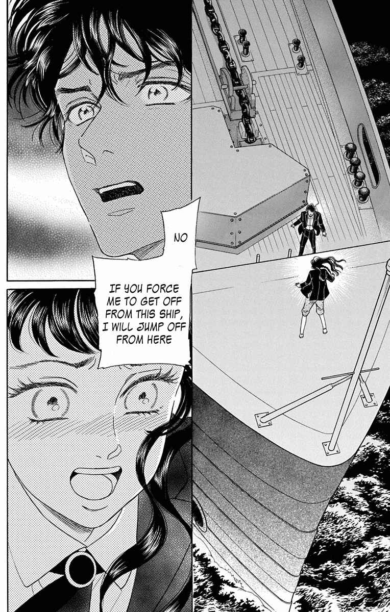 Page 7 Chapter 36 Madame Petite
