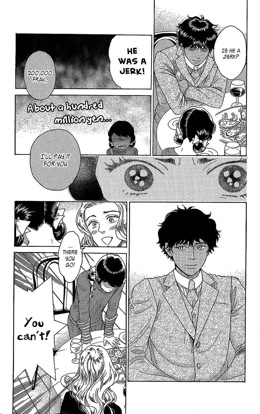 Page 13 Chapter 9 Madame Petite