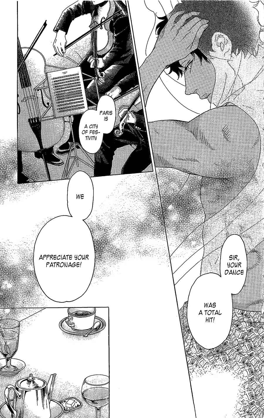 Page 6 Chapter 9 Madame Petite