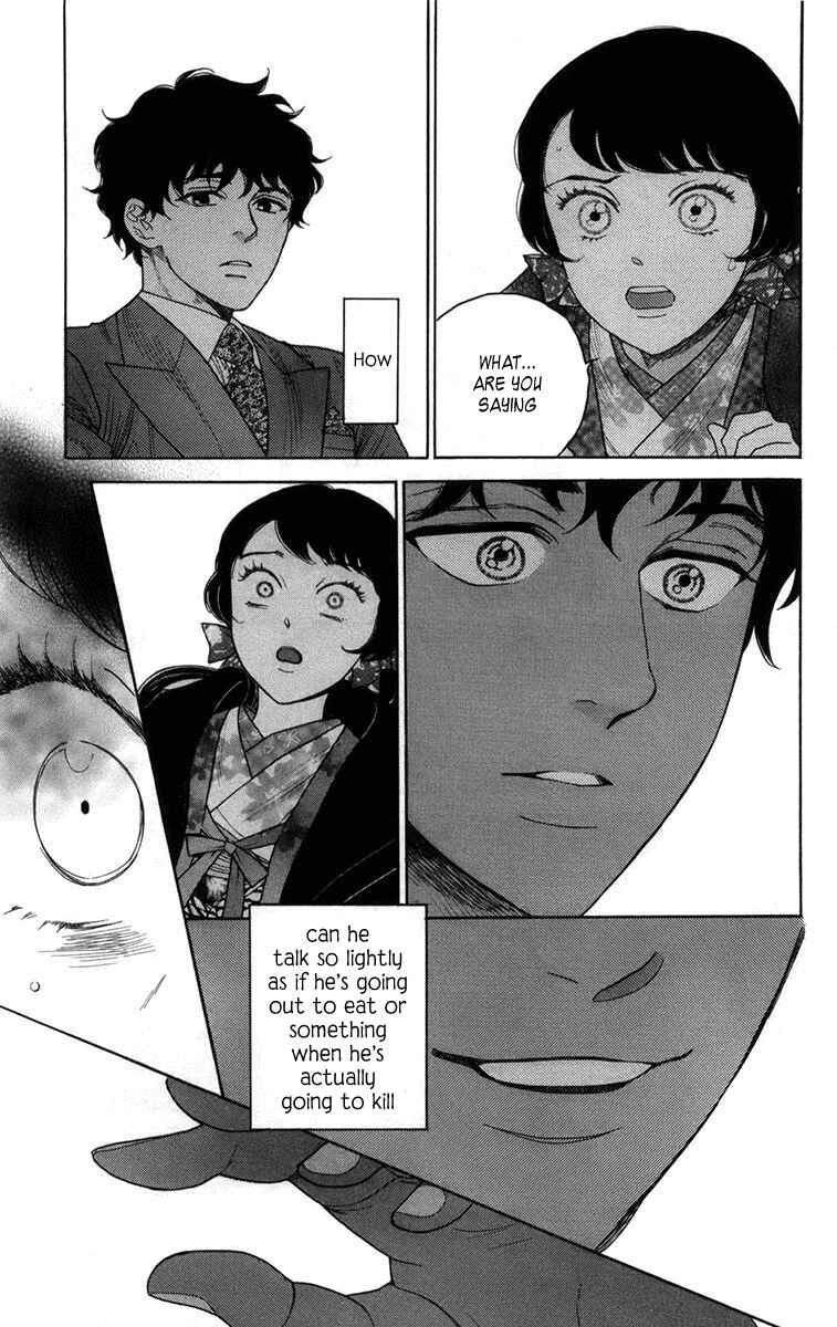Page 10 Chapter 14 Madame Petite