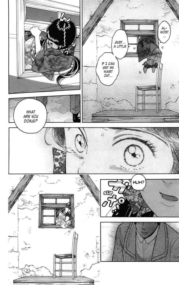 Page 15 Chapter 14 Madame Petite
