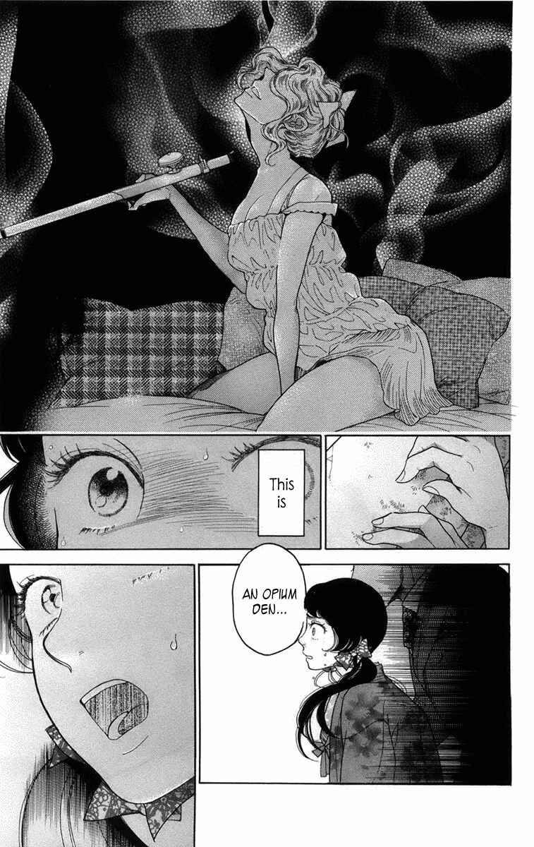 Page 4 Chapter 14 Madame Petite