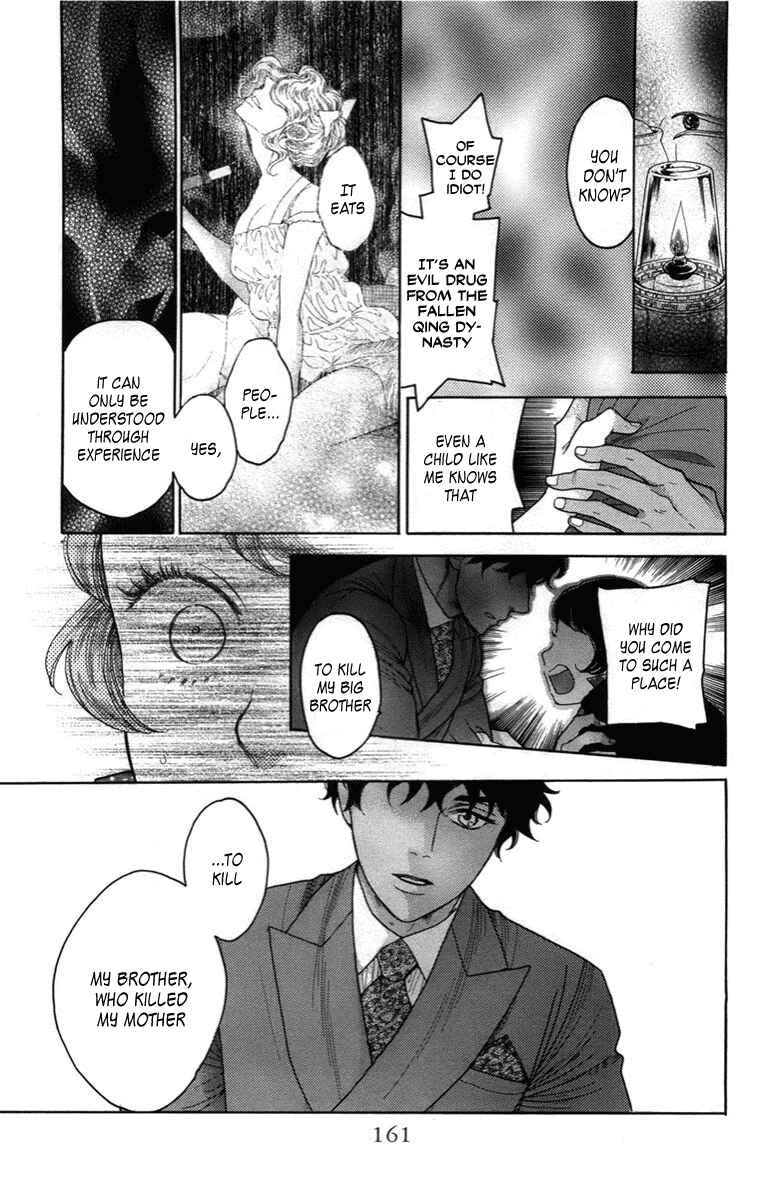Page 8 Chapter 14 Madame Petite