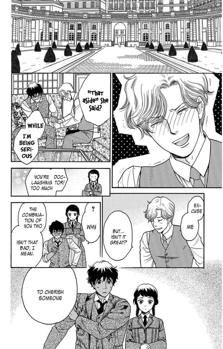 Page 10 Chapter 26 Madame Petite